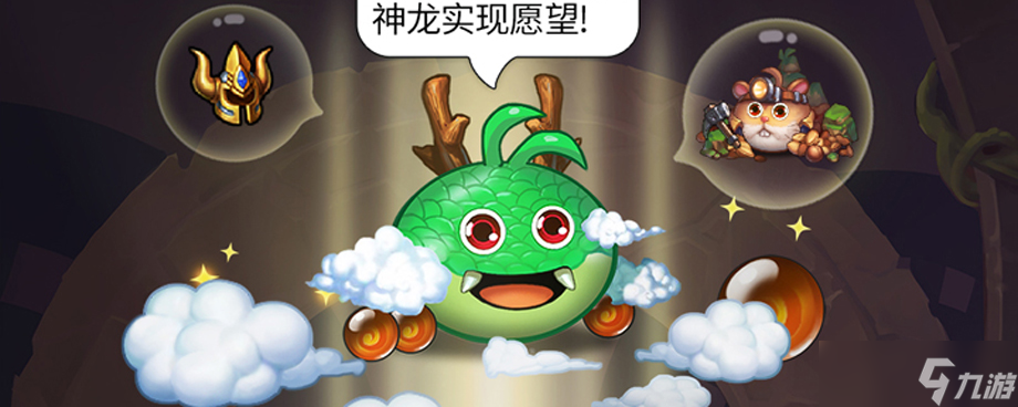 不思议迷宫不思议迷宫小美怎么得