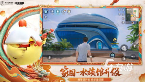 人气较高的城市狙击手3d射击游戏合集 耐玩的城市射击游戏前五2025