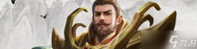 百龙霸业五魔夫妻阵容