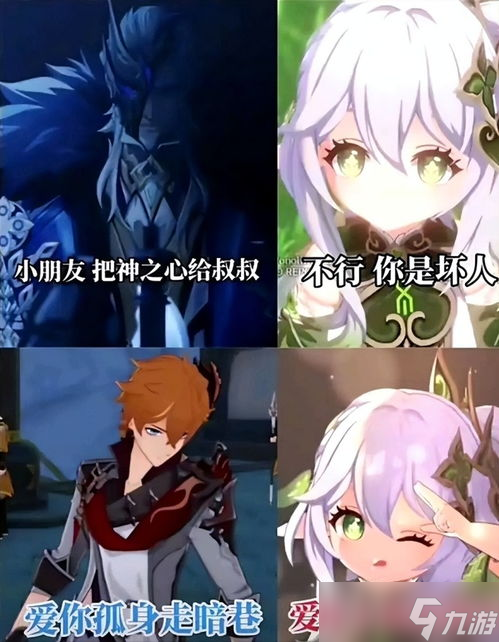 不玩原神，大家到底喜欢玩啥游戏