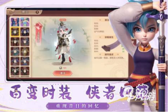 博德之门类型的游戏有哪些 2025必玩的角色扮演手游下载合集