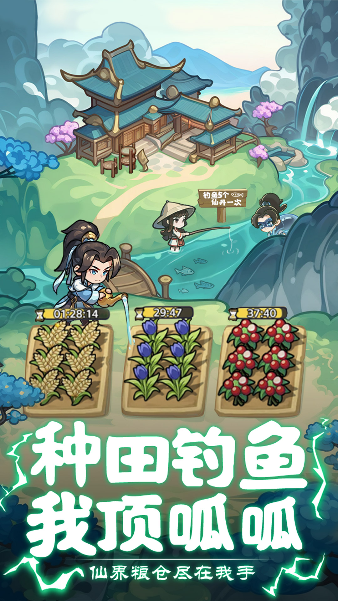 软泥星球好玩吗 软泥星球玩法简介