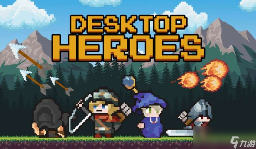 页游厂Telazer新作《Desktop Heroes》将登陆Steam平台