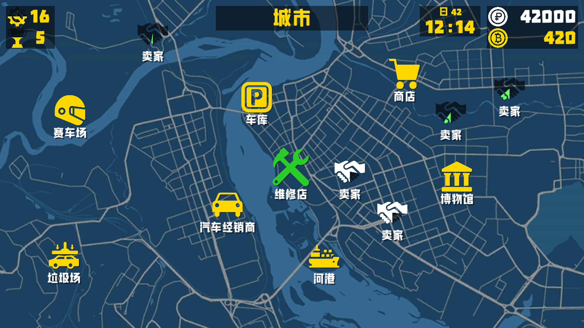 修车什么时候出 公测上线时间预告