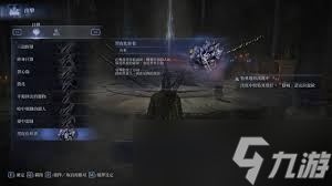 艾尔登法环新手玩黑夜君临有什么经验
