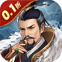 好多三国（0.1折少年名将）【灵宝礼包】梨子手游