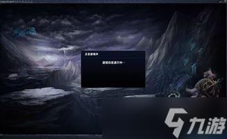 lol为什么刚进游戏就掉线 从常见原因到实操排查，一网打尽的自媒体干货指南
