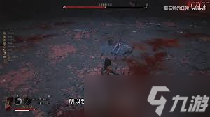 明末渊虚之羽方灵招式怎么拆解