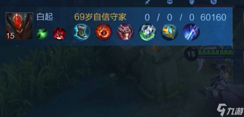 王者荣耀白起的出装最强是什么