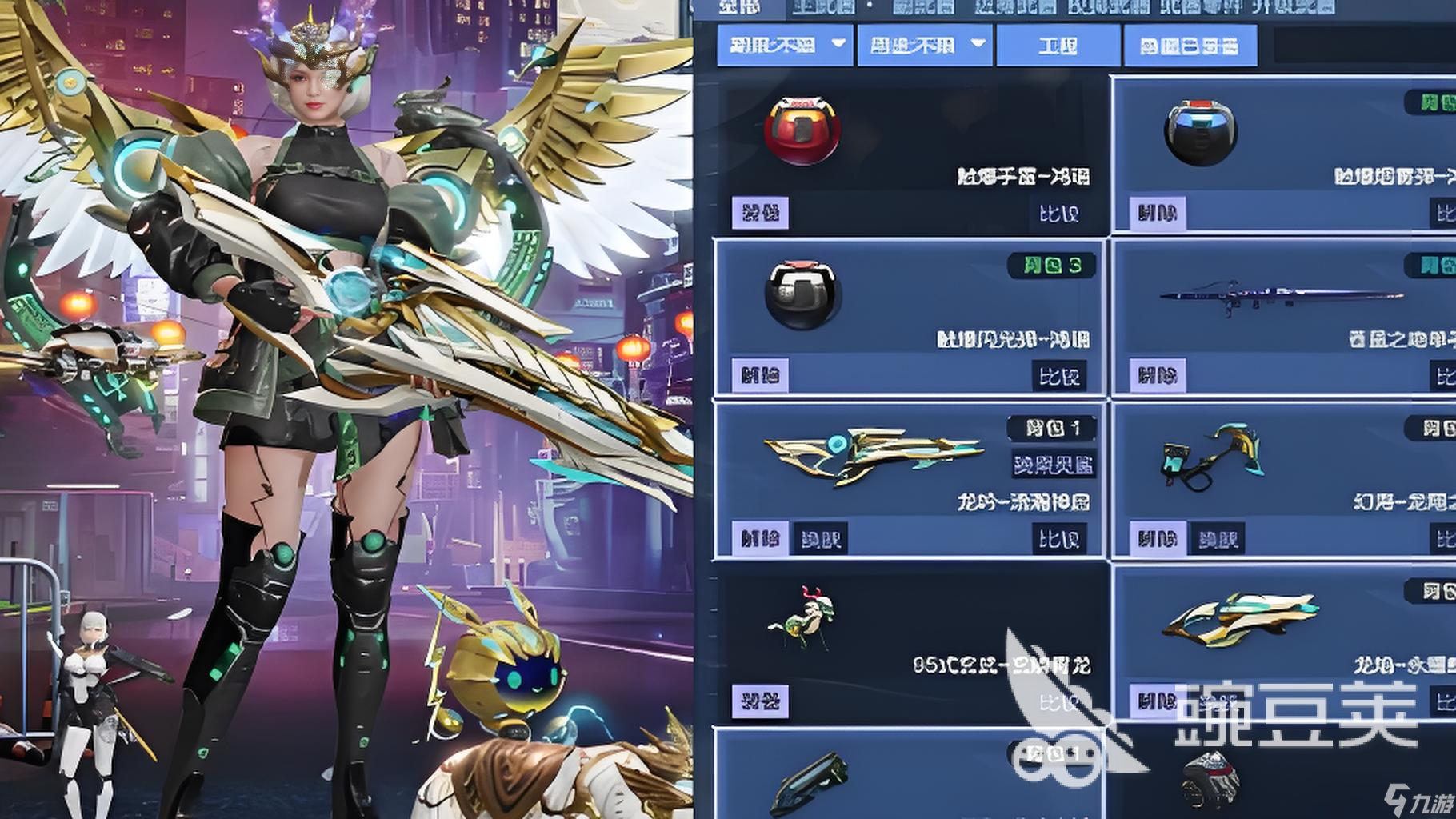 逆战未来芯片如何搭配 逆战未来芯片搭配指南
