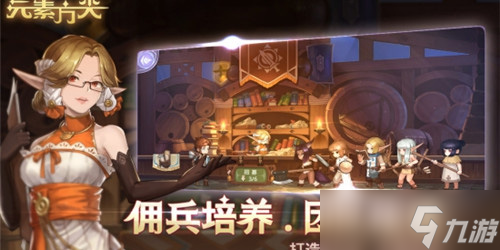 元素方尖哪些角色厉害