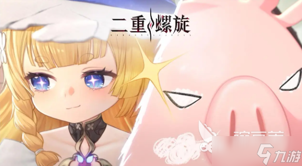 二重螺旋突击枪哪个好 二重螺旋突击枪选择指南