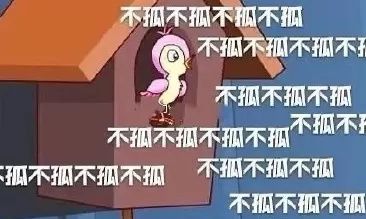 抖音七夕布谷鸟是什么梗