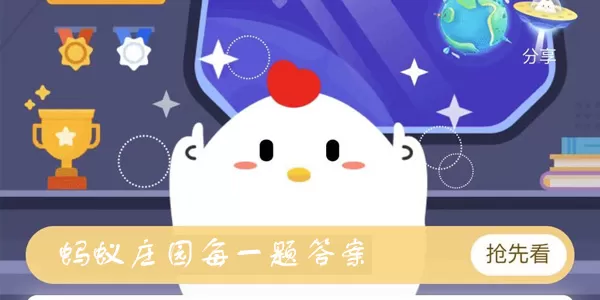 成语"不负众望”和“不孚众望”,意思—样吗?