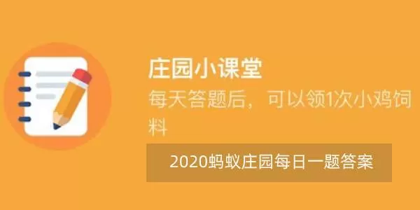 成语“釜底抽薪”用了什么灭火原理?