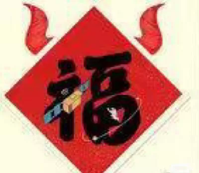 支付宝沾沾卡怎么获得