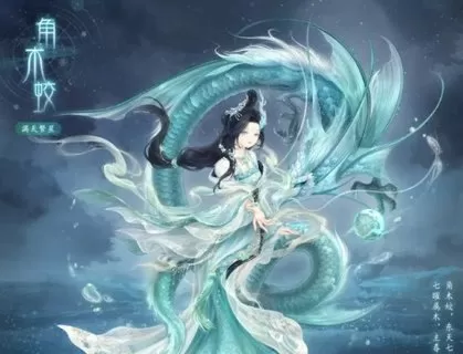 奇迹暖暖满天繁星天之四灵搭配攻略