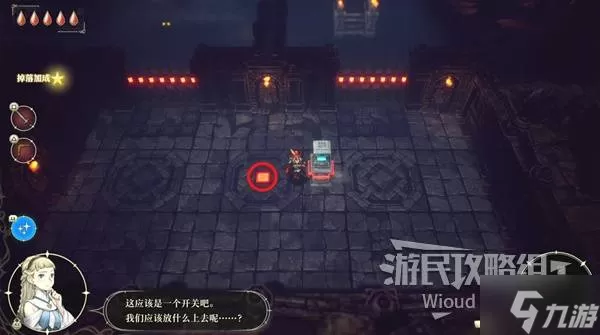 《冒险家艾略特的千年奇谭》各时代遗迹探索图文攻略