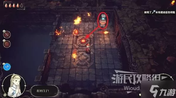 《冒险家艾略特的千年奇谭》各时代遗迹探索图文攻略