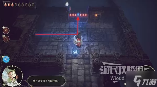 《冒险家艾略特的千年奇谭》各时代遗迹探索图文攻略