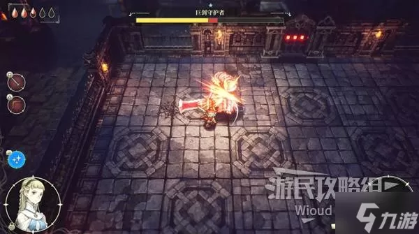 《冒险家艾略特的千年奇谭》各时代遗迹探索图文攻略