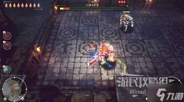 《冒险家艾略特的千年奇谭》各时代遗迹探索图文攻略