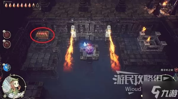 《冒险家艾略特的千年奇谭》各时代遗迹探索图文攻略
