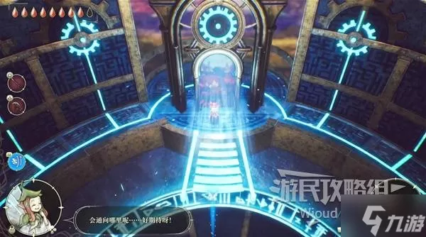 《冒险家艾略特的千年奇谭》各时代遗迹探索图文攻略