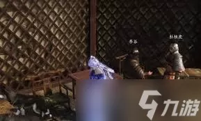 燕云十六声影灯戏话任务怎么过