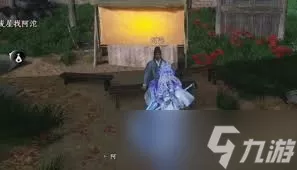 燕云十六声影灯戏话任务怎么过