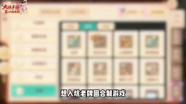 账号只看宝宝装备亏大了！外观细节也是隐形资产！
