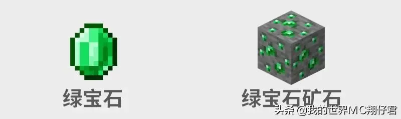 我的世界地狱矿物分布?我的世界地狱攻略大全
