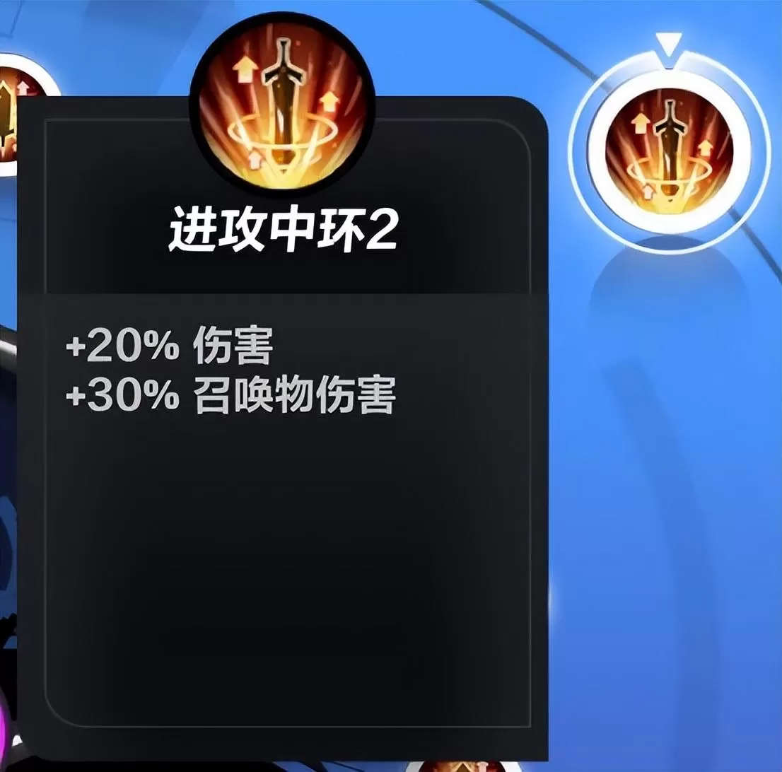 火炬之光无限召唤伤害怎么提高?火炬之光无限召唤伤害提高方法教学攻略 火炬之光无限召唤伤害怎么提高?火炬之光无限召唤伤害提高方法教学攻略