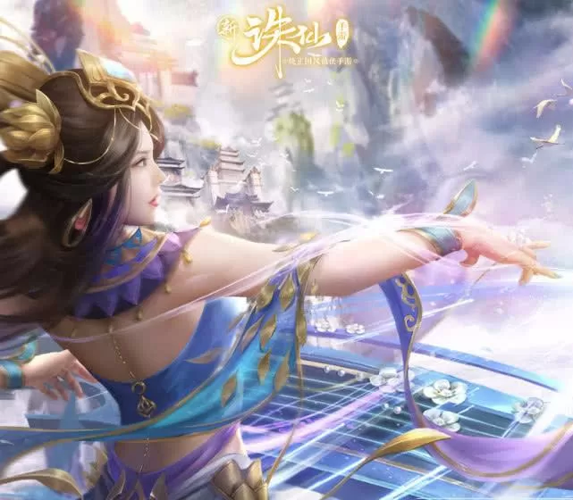 诛仙天华和天音哪个强?诛仙3天华门派怎么样 诛仙天华和天音哪个强?诛仙3天华门派怎么样