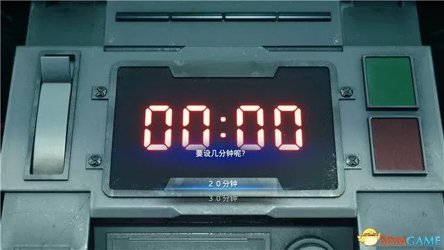 最终幻想7详细流程中文攻略,全剧情流程全支线任务攻略