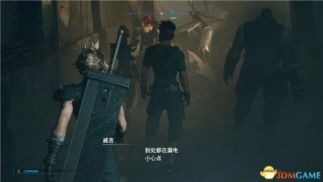 最终幻想7详细流程中文攻略,全剧情流程全支线任务攻略
