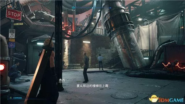 最终幻想7详细流程中文攻略,全剧情流程全支线任务攻略