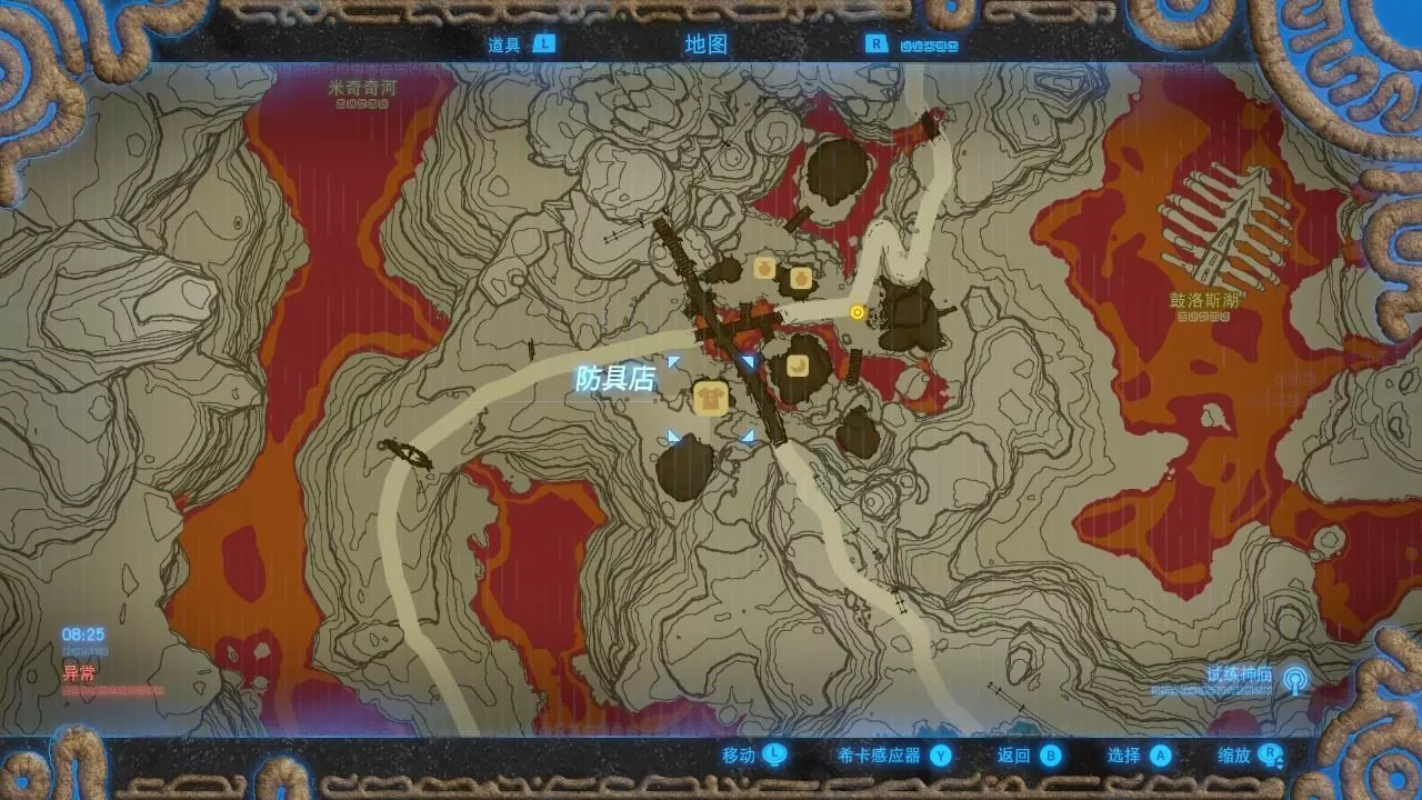 塞尔达火神兽村子在哪里?塞尔达传说荒野之息火之神兽任务怎么过