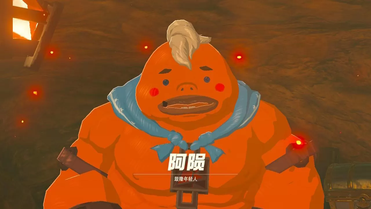 塞尔达火神兽村子在哪里?塞尔达传说荒野之息火之神兽任务怎么过
