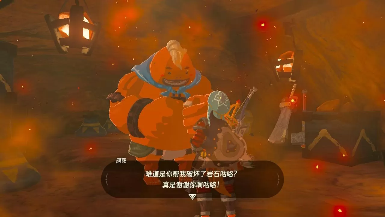 塞尔达火神兽村子在哪里?塞尔达传说荒野之息火之神兽任务怎么过