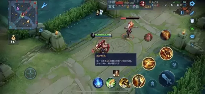 黄忠怎么玩才厉害?王者荣耀黄忠使用技巧