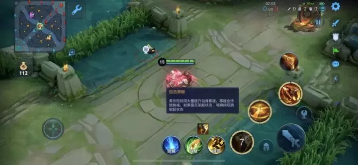 黄忠怎么玩才厉害?王者荣耀黄忠使用技巧
