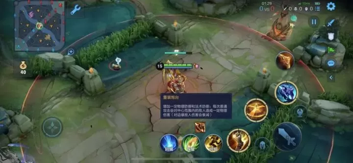 黄忠怎么玩才厉害?王者荣耀黄忠使用技巧