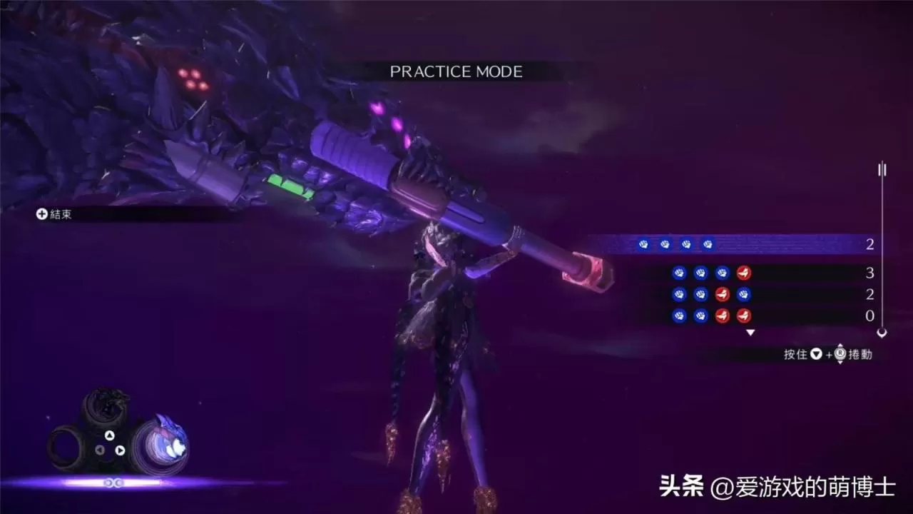 猎天使魔女双枪和大锤连招怎么用？猎天使魔女3双枪和大锤的基础连招教学攻略