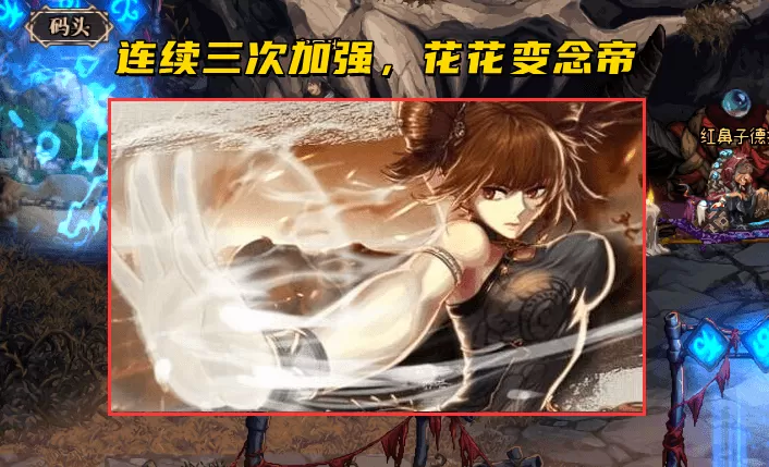 dnf新角色哪个职业好一点？dnf22年职业排名