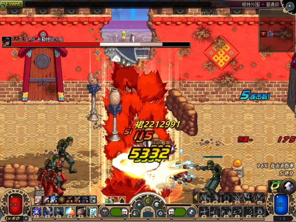 地下城与勇士60版本,DNF60级怀旧版本最强职业