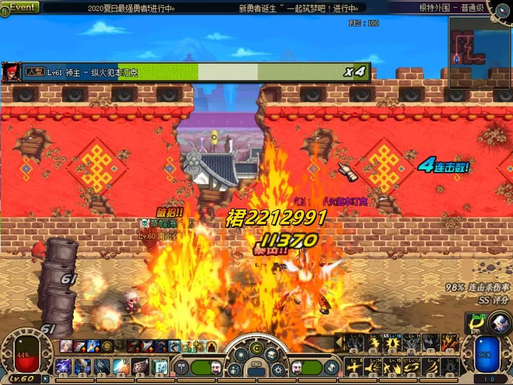 地下城与勇士60版本,DNF60级怀旧版本最强职业