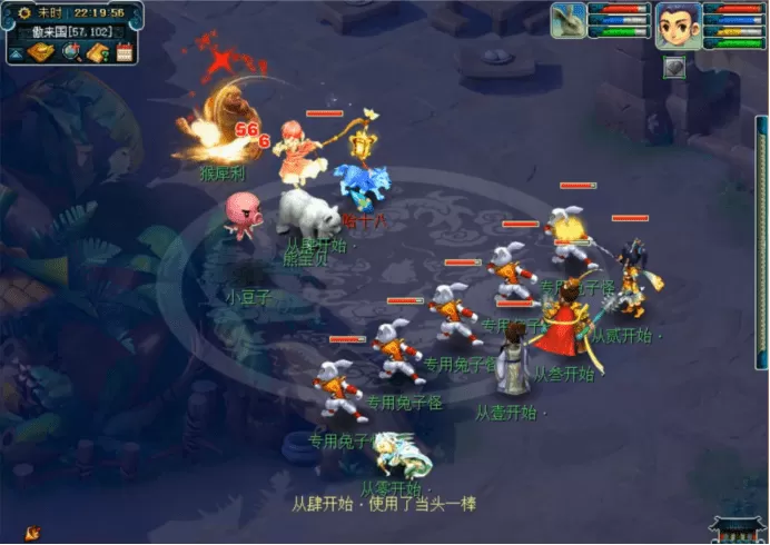 梦幻西游怎么打符石？2023梦幻十八门派日常符石组合详细介绍