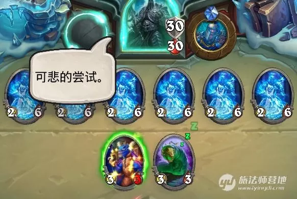 炉石传说冰封王座冒险模式攻略,冰封王座冒险模式九职业打BOSS巫妖王卡组攻略