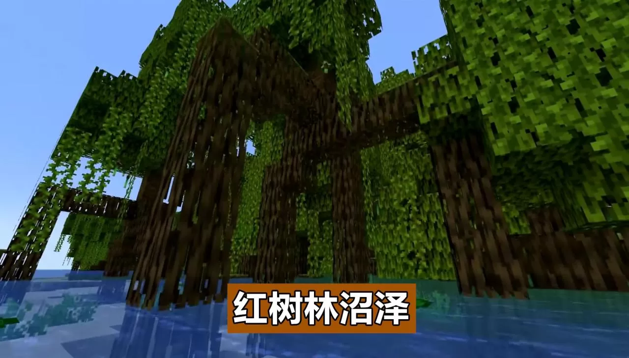 我的世界手机版1.19什么时候公布?我的世界1.19版本更新内容